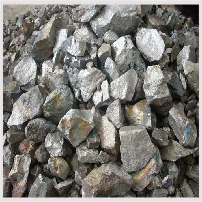 Steelmaking Materials Ferro Silicon Manganese SiMn