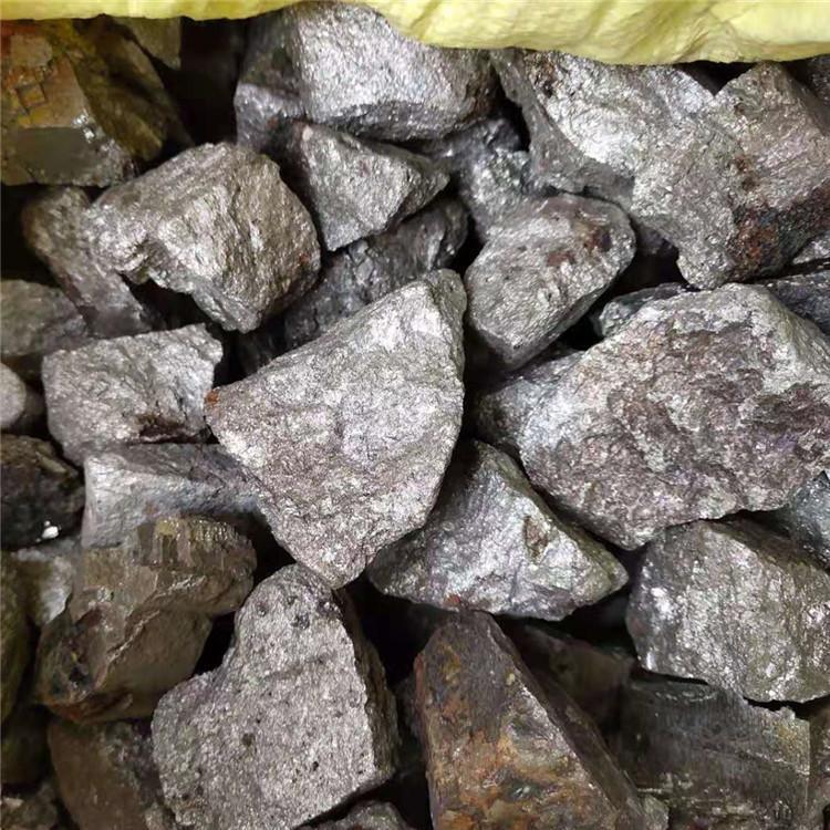 Steel Making 60%70%Min Ferromolybdenum