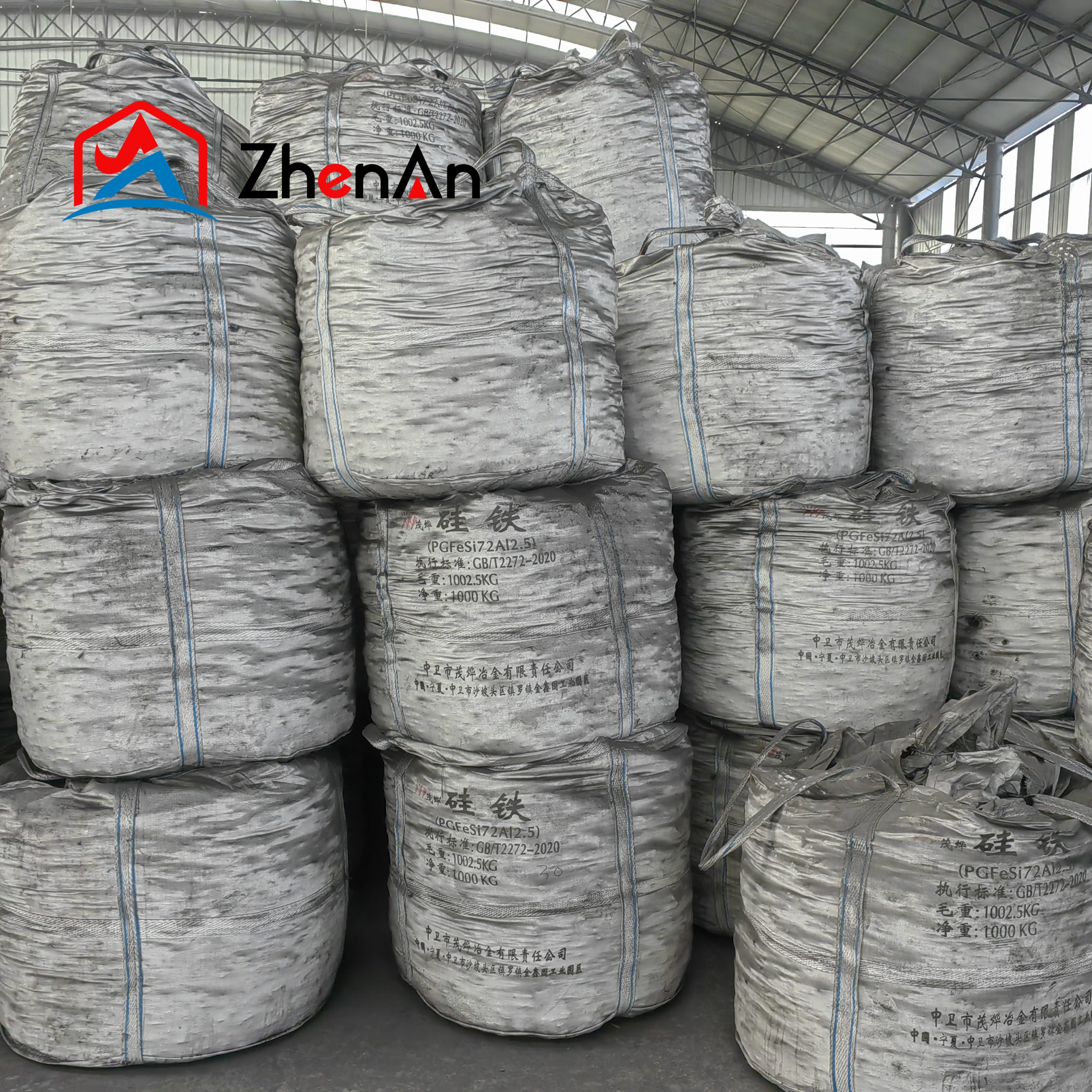 Ferro Silicon FeSi 75%/ 72%/65%