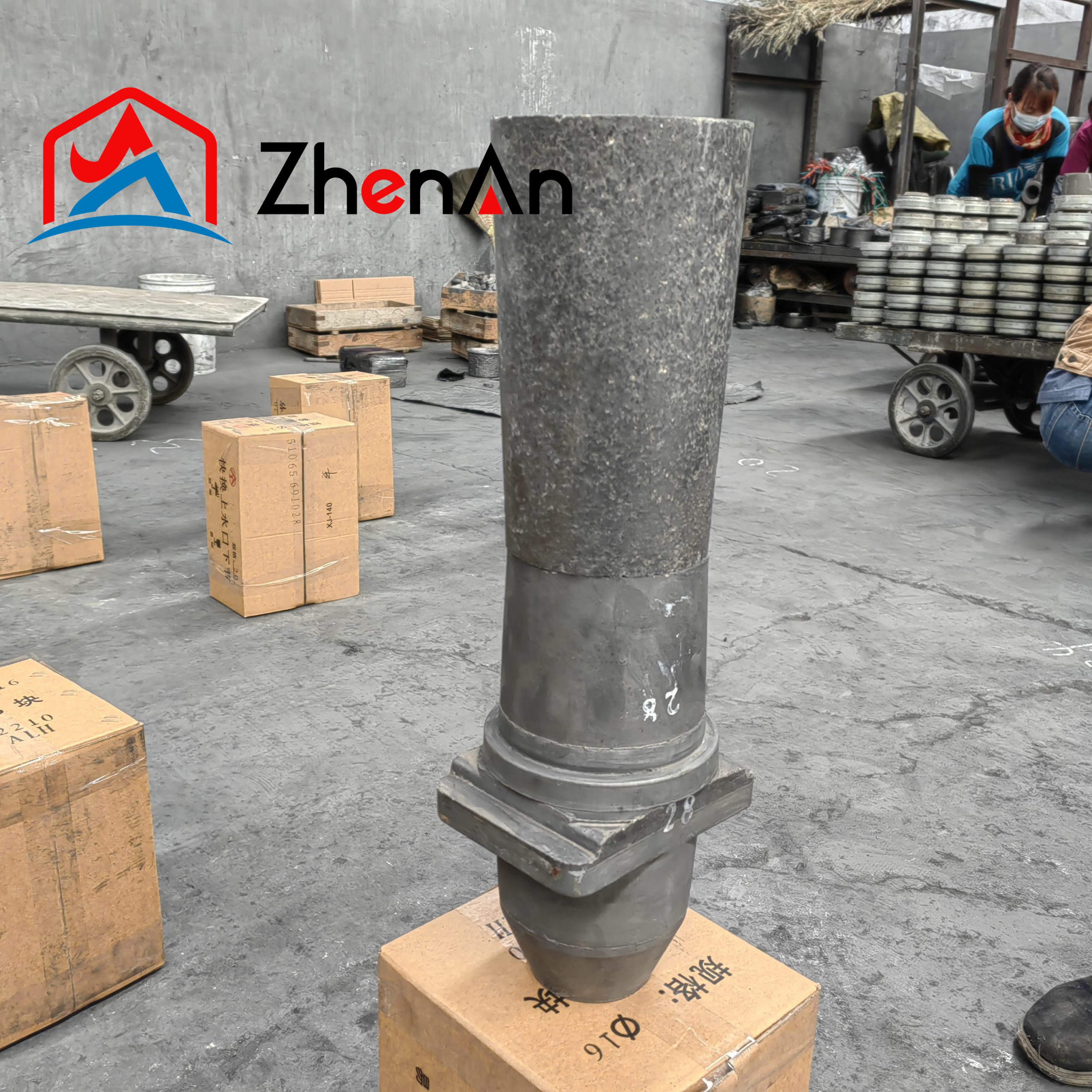 Tundish Nozzles for Continuous Casting